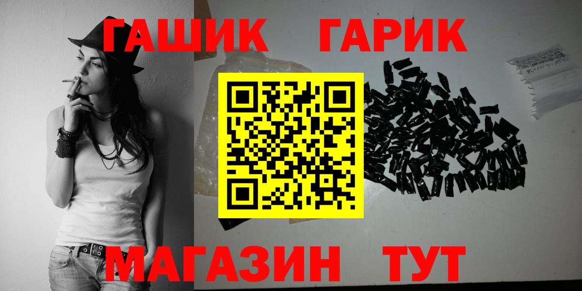 Гашиш Cannabis Димитровград