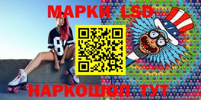 jwh Балаково