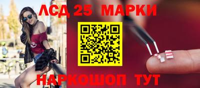 jwh Балаково