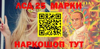 прущие крисы Балашиха