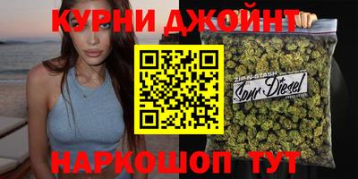 jwh Балаково