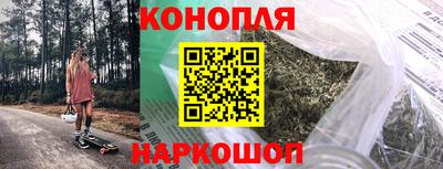 jwh Балаково