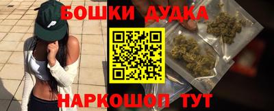 jwh Балаково