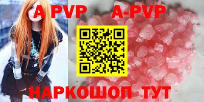 MDMA Premium VHQ Долгопрудный