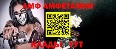 jwh Балаково