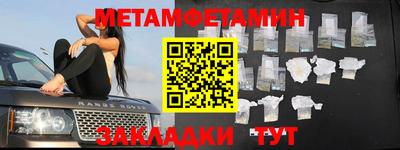 jwh Балаково
