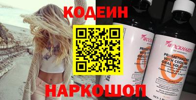 jwh Балаково