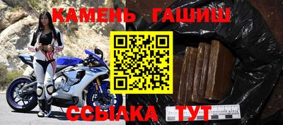 прущие крисы Балашиха